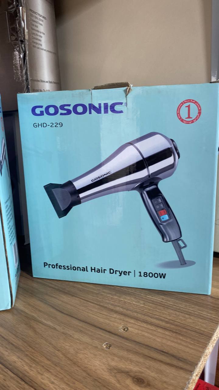 سشوار گاسونیک اصلی GHD229 اصلی